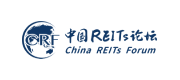 中国Reits论坛
